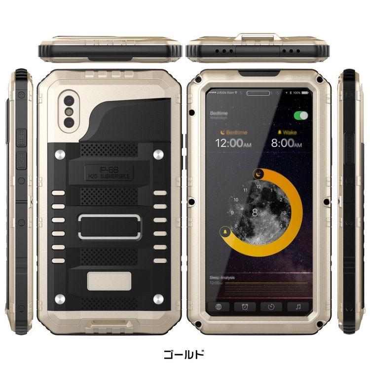 Iphone Xs Iphone X ケース 耐衝撃 アイフォンx カバー 防塵 防水 アーマーケース Iスマートフォン スマフォ スマホケース カバー Ipx Wf02 W It問屋名古屋店 通販 Yahoo ショッピング
