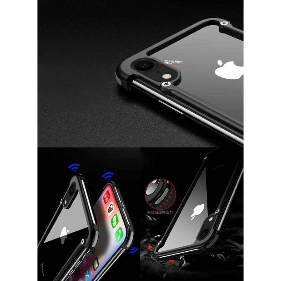 Iphone Xr アルミフレーム 4コーナーガード クロスフレーム かっこいい アイフォンxr メタルケース Ipxr Pf08 W It問屋名古屋店 通販 Yahoo ショッピング