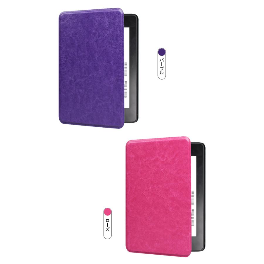 Kindle Paperwhite ケース カバー 第11世代 21 6 8インチ 手帳型 Puレザー キンドル オートスリープ機能付き 電子書籍 リーダー おすすめ おしゃれ キ Kp21 6wx Z It問屋名古屋店 通販 Yahoo ショッピング