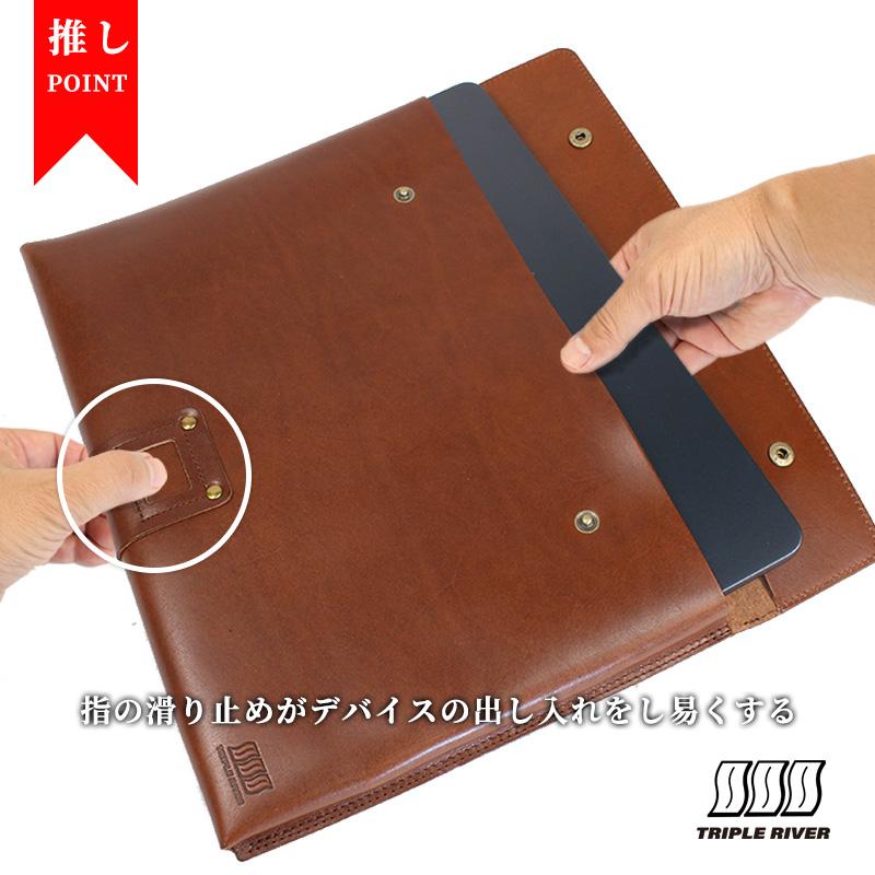 MacBook Air / Pro 13インチ ケース 栃木レザー 本革 バッグ