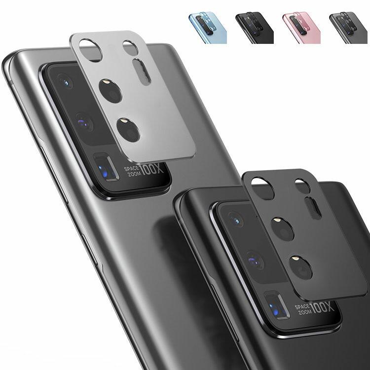 Galaxy Note Ultra 5g Sc 53a Docomo Scg06 Au カメラレンズ 保護 メタルリング ファッションリング レンズカバー レンズ プロテクター ベゼル Note Cq3 W0619 It問屋名古屋店 通販 Yahoo ショッピング