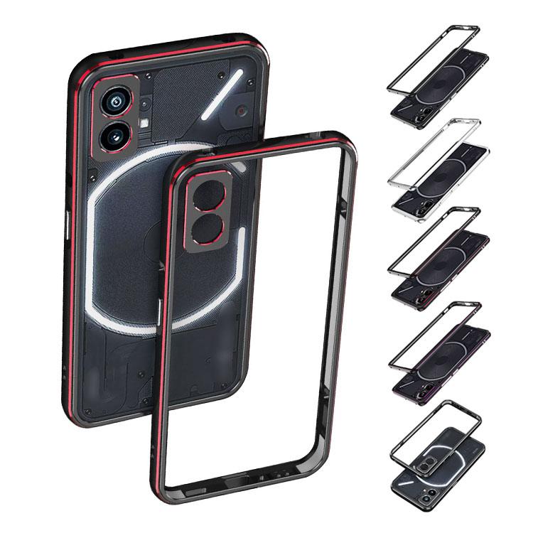 Nothing Phone (1) ケース アルミ バンパー かっこいい ナッシング フォン (1) アルミバンパー ケース おしゃれ