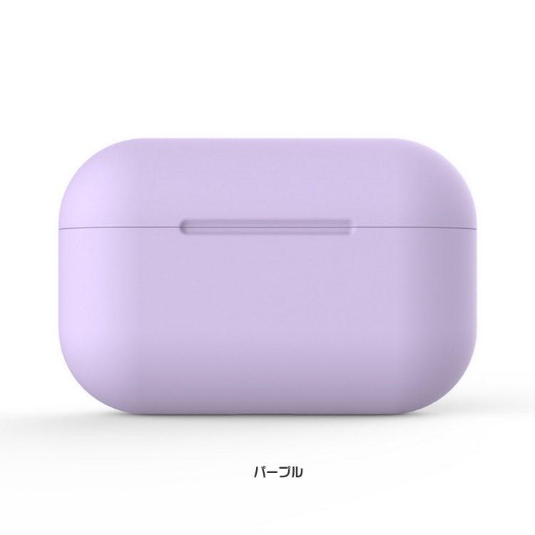 Airpods Pro ケース イヤホン 充電ケース 保護シリコンカバー おしゃれ 薄型 便利 転倒防止 耐衝撃 ソフトカバー エアーポッズプロ えあーぽっずぷろ Pdpro Gj05 W It問屋名古屋店 通販 Yahoo ショッピング