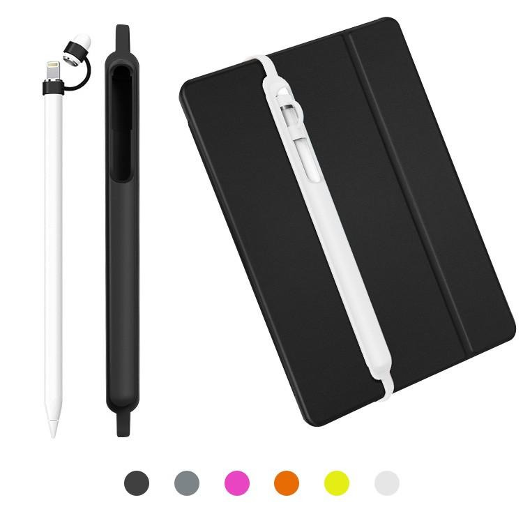 Apple Pencil 1世代 ケース アップルペンシル9 7 10 5インチアイパッド シリコン ホルダー ゴムバンド タッチペン カバー Ipad 19 18 17 Ipad Air2 Air3 Pencil 11k Z It問屋名古屋店 通販 Yahoo ショッピング