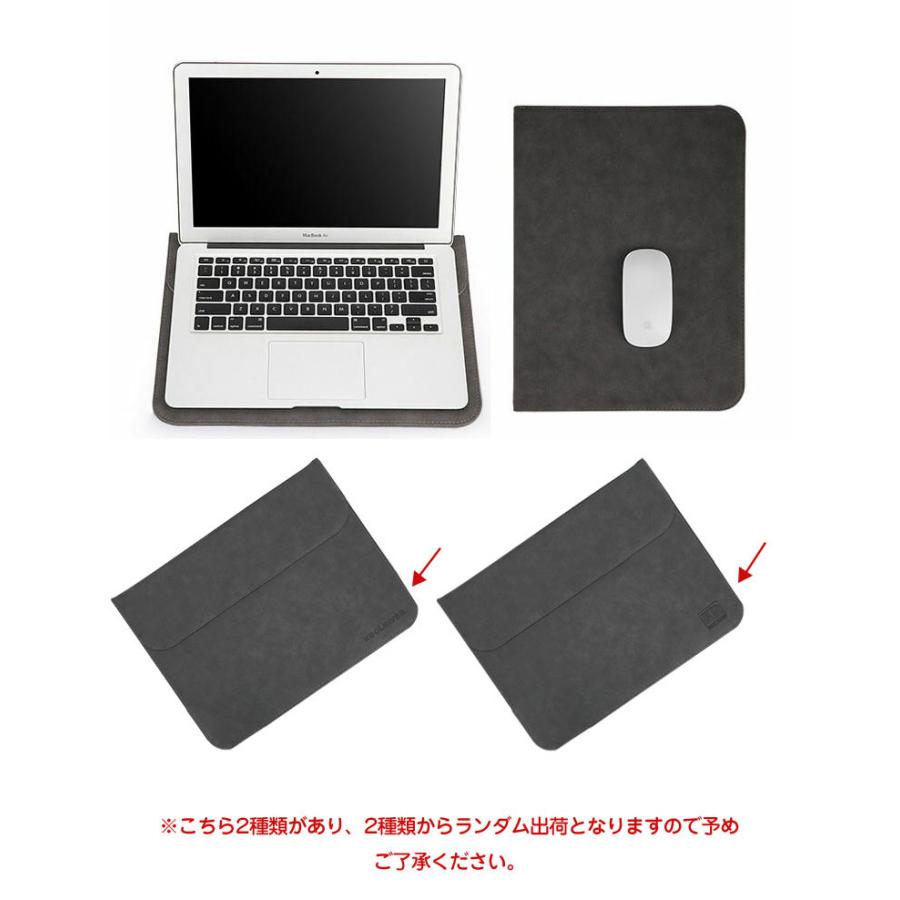 Hp Pavilion Laptop 13 3インチ ケース カバー レザー ポーチ カバン スリーブ 高級pu レザー ケース おすすめ おしゃれ ノートパソコンケース Pl13 Pb335 S It問屋名古屋店 通販 Yahoo ショッピング