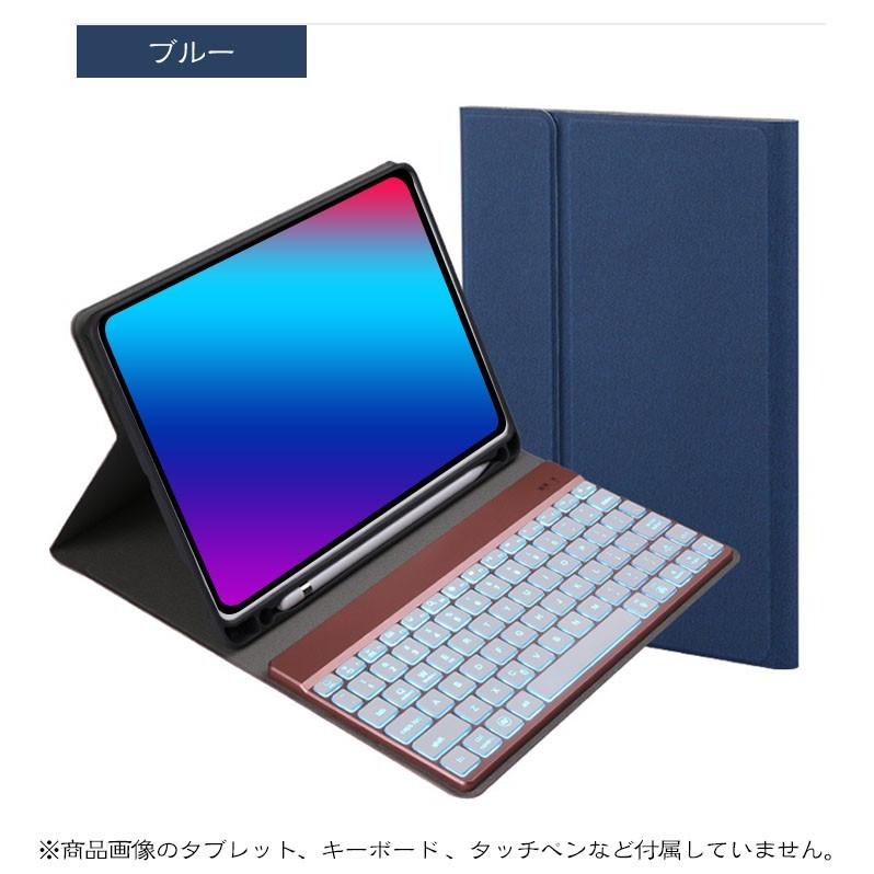 Ipad Pro 11インチ モデル ケース カバー 手帳型 かわいい 高級puレザー 衝撃吸収 ペン収納 スタンド機能 シンプル おしゃれ アイパッドプロ Pro 38fd M0324 It問屋名古屋店 通販 Yahoo ショッピング