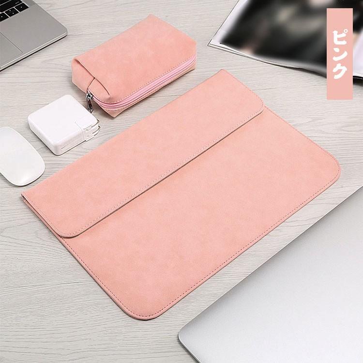 Surface Pro 7 ケース レザー ポーチ カバン型 電源収納ポーチ付き おしゃれ スリーブ上質 高級pu レザー サーフェス プロ 7 ケース Pro7 05vn M It問屋名古屋店 通販 Yahoo ショッピング