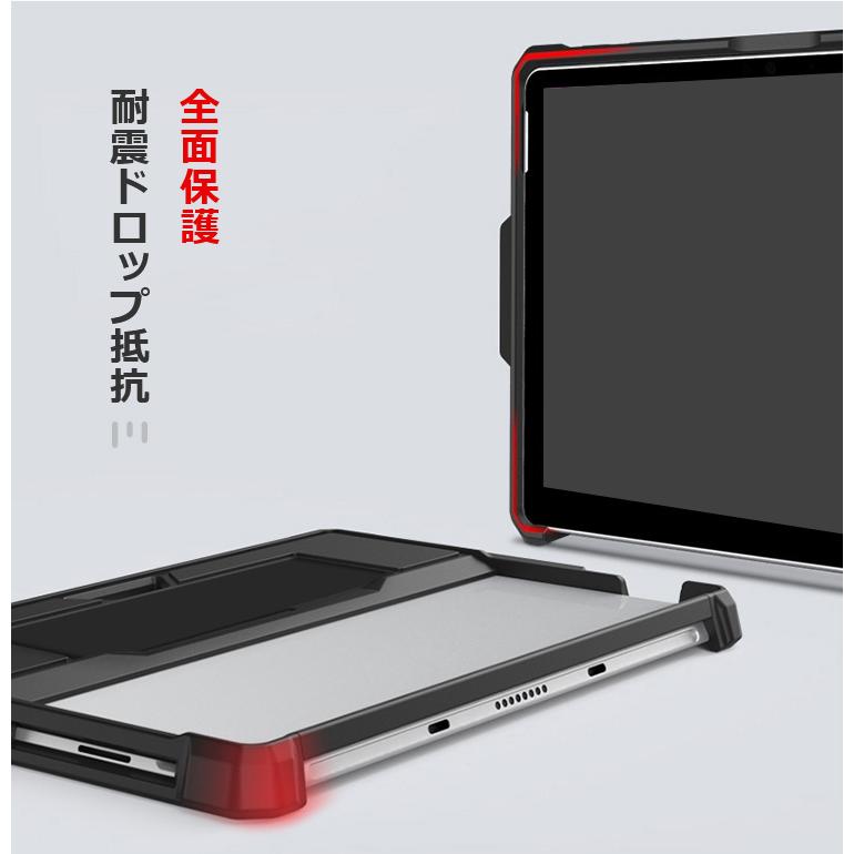 Surface Pro 7 耐衝撃ケース カバー マイクロソフト サーフェス プロ 7 タフで頑丈 2重構造 カバー Tpu ペンホルダー付き Pro7 S17b H It問屋名古屋店 通販 Yahoo ショッピング