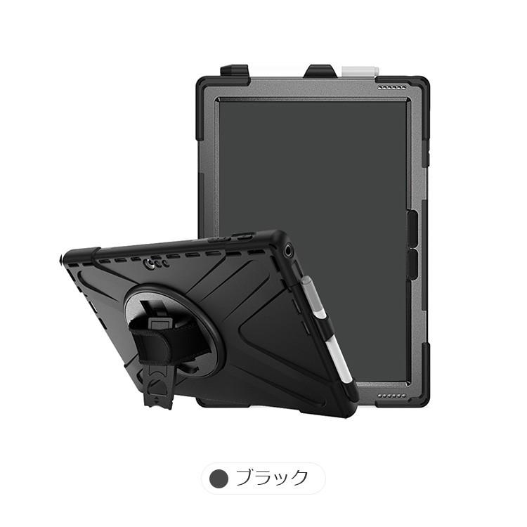 Surface Pro 7 ケース マイクロソフト サーフェス プロ 7 タフで頑丈 2重構造 カバー Tpu 耐衝撃 プロテクター ソフトケース Pro7 U19d H It問屋名古屋店 通販 Yahoo ショッピング