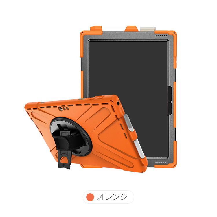 Surface Pro 7 ケース マイクロソフト サーフェス プロ 7 タフで頑丈 2重構造 カバー Tpu 耐衝撃 プロテクター ソフトケース Pro7 U19d H It問屋名古屋店 通販 Yahoo ショッピング