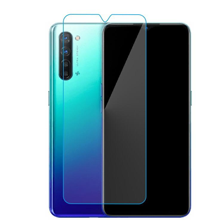 Oppo Reno3 A ガラスフィルム 強化ガラス フルスクリーン 液晶保護 9h 液晶保護シート オッポ Reno3 A オッポリノエー おっぽりのえー Rn3a Fm01 W0530 It問屋名古屋店 通販 Yahoo ショッピング