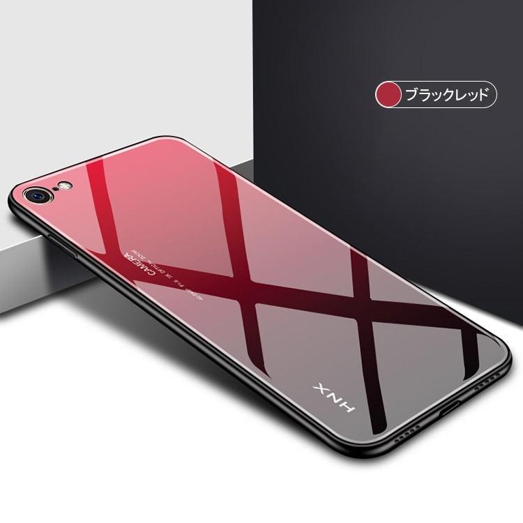 Iphone Se ケース 第2世代 4 7インチ 背面強化ガラス シンプル タフで頑丈 背面カバー アイフォンse2 かっこいい スリムカバー Se 10gh Z0416 It問屋名古屋店 通販 Yahoo ショッピング