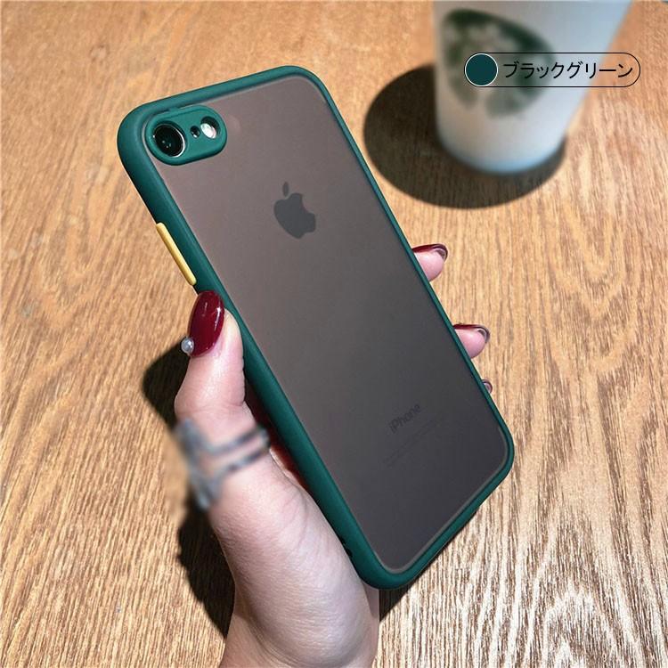 Iphone Se ケース カバー 第2世代 Iphone Se2 ケース カバー 半透明 スリム シンプル アクリル Tpu 耐衝撃ケース ストラップ穴 Se 2f2j Z04 It問屋名古屋店 通販 Yahoo ショッピング