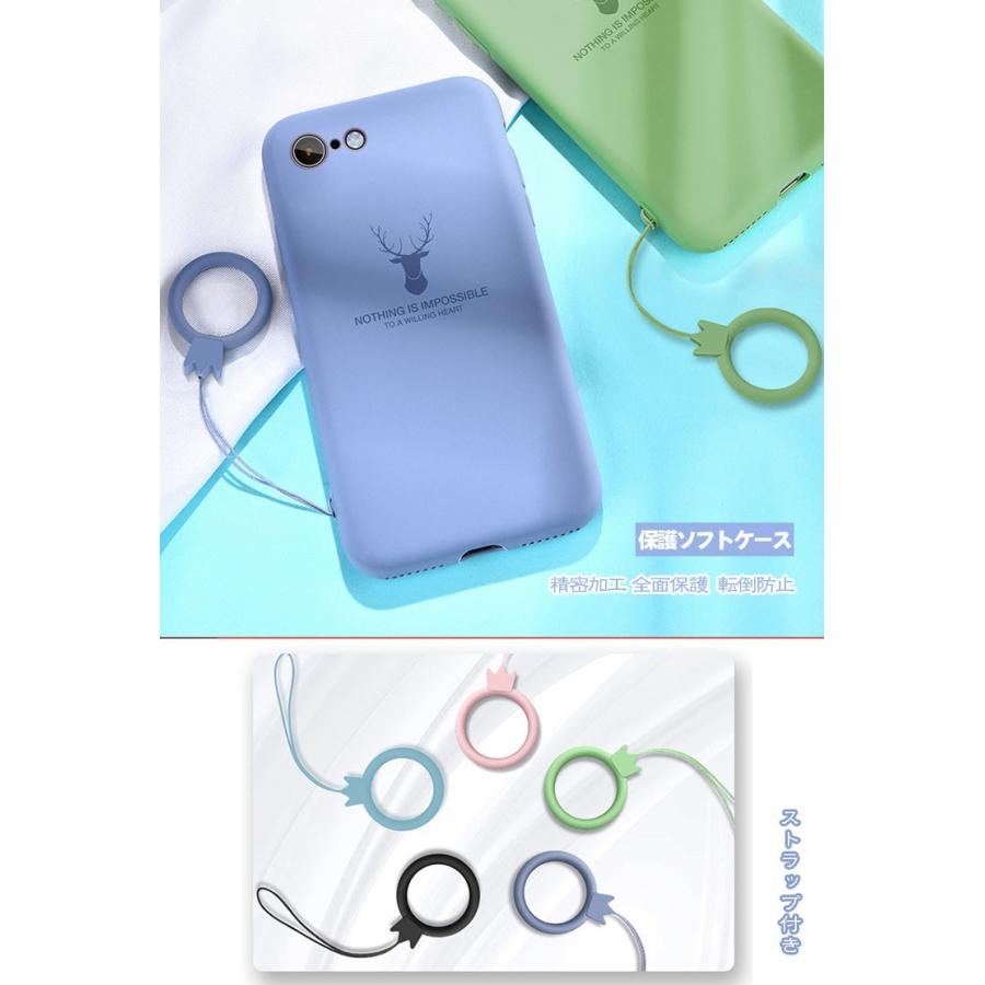 Iphone Se ケース 第二世代 4 7インチ Tpu 耐衝撃 スリム シンプル リング ストラップ付き ケース アップル アイフォンse2 ソフトカバー Se 43ch M0416 It問屋名古屋店 通販 Yahoo ショッピング