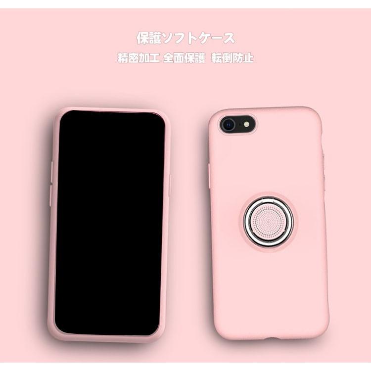 Iphone Se ケース カバー 第二世代 Iphone7 Iphone8 Tpu 耐衝撃 スリム シンプル リング付き 背面ケース アップル アイフォンse2 ソフトカバー Se 49hr M0417 It問屋名古屋店 通販 Yahoo ショッピング
