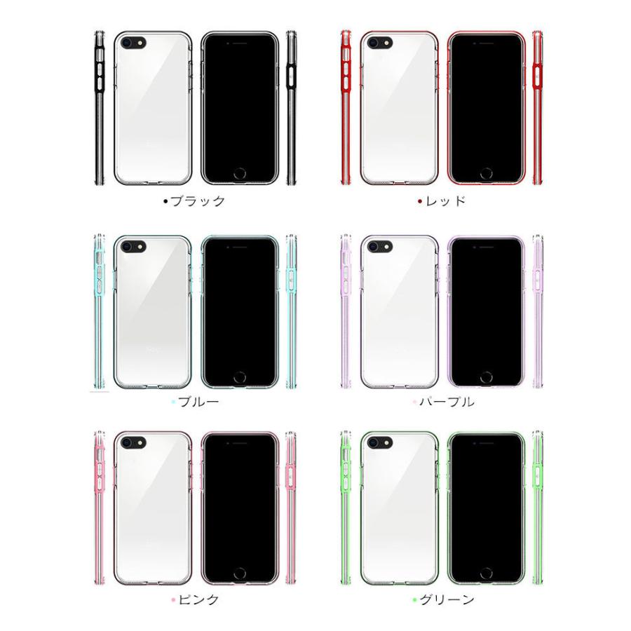 Iphone Se クリアケース モデル 第2世代 側面がプラスチック 背面柔軟性耐衝撃 Tpu スリム シンプル 背面クリア 透明 アイフォンse2 耐衝撃カバー Se 60xz M0421 It問屋名古屋店 通販 Yahoo ショッピング