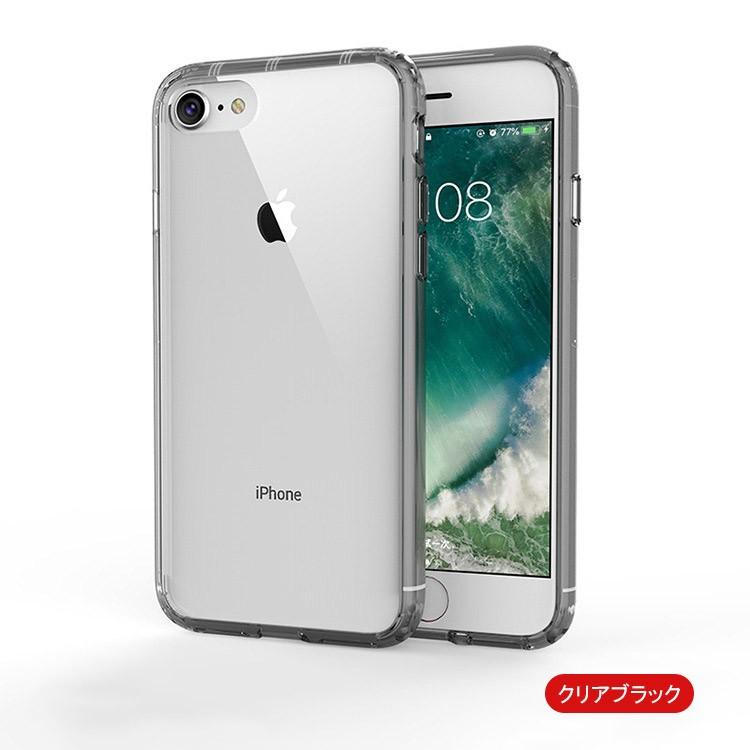 Iphone Se クリアケース スリム シンプル 第2世代 背面透明 ケース Tpuソフトケース アイフォンse2 耐衝撃 カバー Se Cd1 Z0402 It問屋名古屋店 通販 Yahoo ショッピング