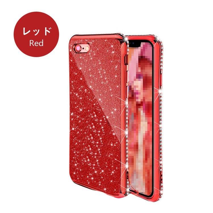 Iphone Se ケース 第二世代 4 7インチ モデル Tpu エレガント かわいい ラメ柄 ラインストーン おしゃれ カバー ソフトケース Se Ds05 W0416 It問屋名古屋店 通販 Yahoo ショッピング