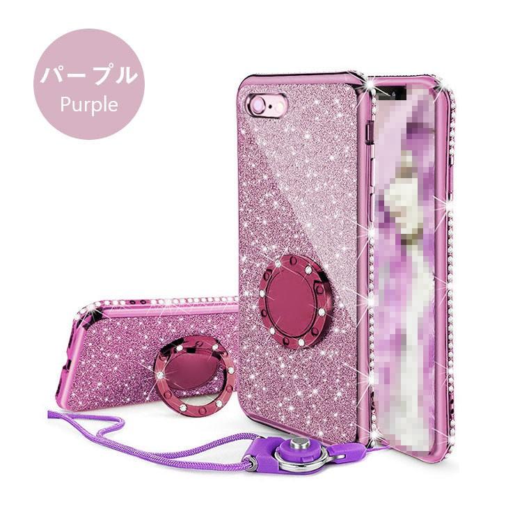 Iphone Se ケース 第二世代 Iphone7 Iphone8 ラインストーン 可愛い キラキラ リング付き ストラップ付き お洒落 デコ Tpu かわいい おしゃれ レディ Se Fm04 W0416 It問屋名古屋店 通販 Yahoo ショッピング