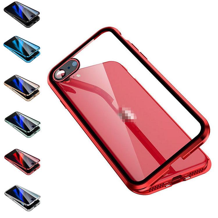 Iphone Se ケース カバー 第2世代 前後ガラス アルミ バンパー クリア 透明 両面 前後 ガラス マグネット装着 背面パネル付き アルミサイドバ Se Mw01 W0428 It問屋名古屋店 通販 Yahoo ショッピング