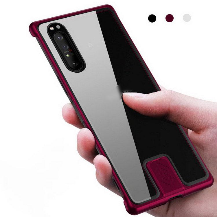 Xperia1 Ii Xperia 10 Ii ケース カバー アルミ バンパー アクリル 背面パネル付き かっこいい エクスペリア 1ii アルミサイドバンパー Sx1ii Mp5 W0729 It問屋名古屋店 通販 Yahoo ショッピング