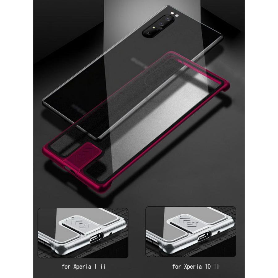 Xperia1 Ii Xperia 10 Ii ケース カバー アルミ バンパー 強化ガラス 背面パネル付き かっこいい エクスペリア 1ii アルミサイドバンパー Sx1ii Mp5 W0729 It問屋名古屋店 通販 Yahoo ショッピング