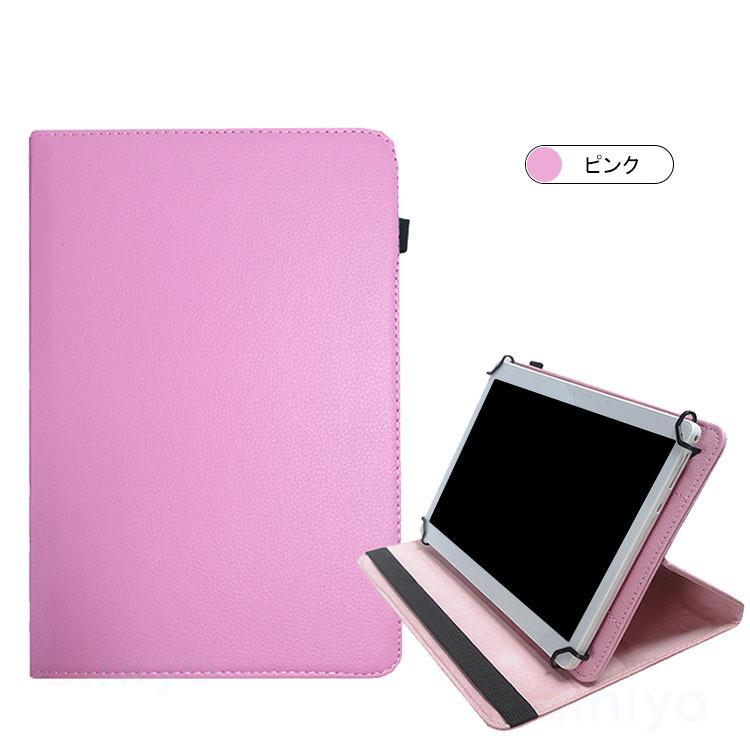 アイリスオーヤマ タブレット LUCA 10インチ TE101N1-B ケース / カバー スタンド機能 手帳型 衝撃吸収 保護ケース PUレザーおしゃれ タブレットケース :teb10-za2-z220106:IT問屋名古屋店 - 通販 - Yahoo!ショッピング アイリスオーヤマ タブレット LUCA 10インチ TE101N1-B ケース / カバー スタンド機能 手帳型 衝撃吸収 保護ケース PUレザーおしゃれ タブレットケース :teb10-za2-z220106:IT問屋名古屋店 - 通販 - Yahoo!ショッピング
