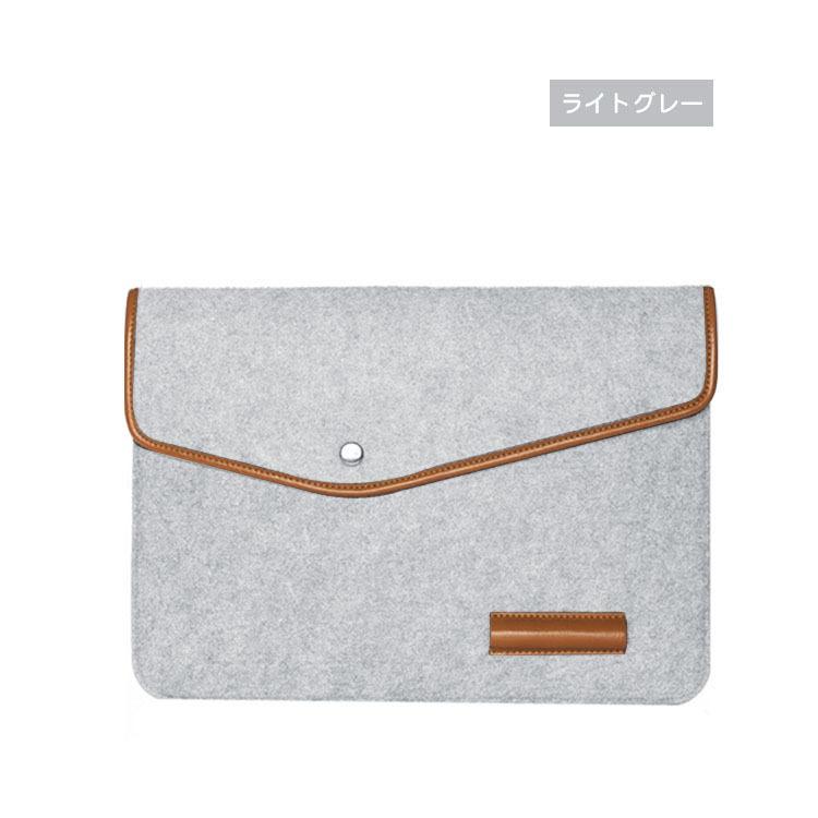LIFEBOOK UH ケース FMV LOOX 90/G/FMV LOOX 75/G (13.3インチ) ケース スリーブ型 セカンドバッグ型 モバイル カバン型 ファブリック :uh133-62xe-m210121:IT問屋名古屋店 - 通販 - Yahoo!ショッピング LIFEBOOK UH ケース FMV LOOX 90/G/FMV LOOX 75/G (13.3インチ) ケース スリーブ型 セカンドバッグ型 モバイル カバン型 ファブリック :uh133-62xe-m210121:IT問屋名古屋店 - 通販 - Yahoo!ショッピング