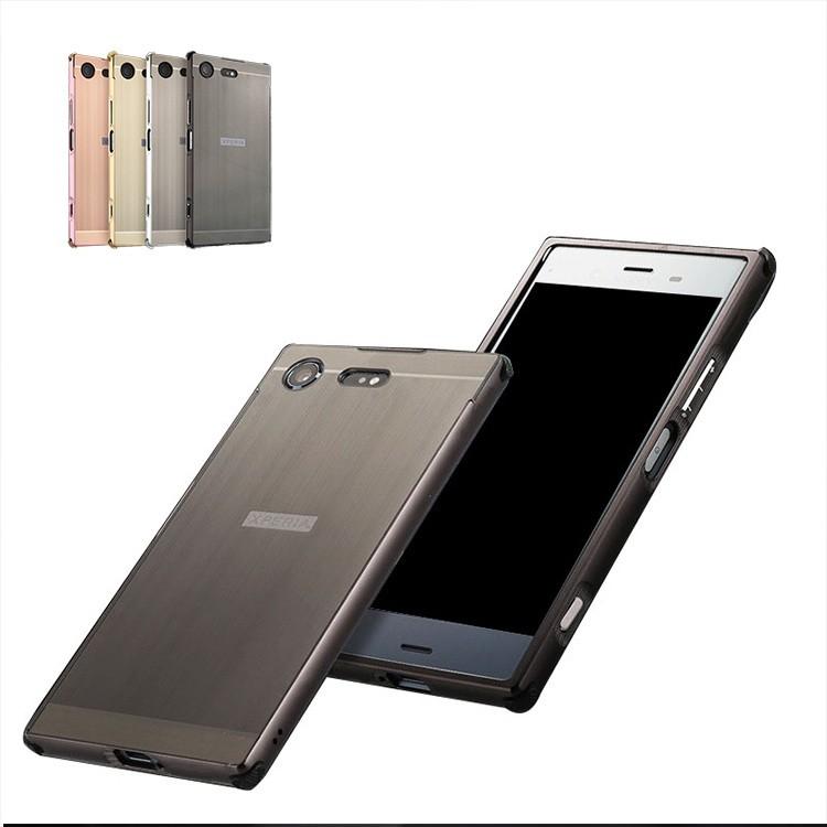 Sony Xperia Xz1 Compact アルミバンパー 耐衝撃 ストラップ付き背面パネル付き バックパネル付き かっスマートフォン スマフォ スマホバンパー Xz1c Ms09 W It問屋名古屋店 通販 Yahoo ショッピング