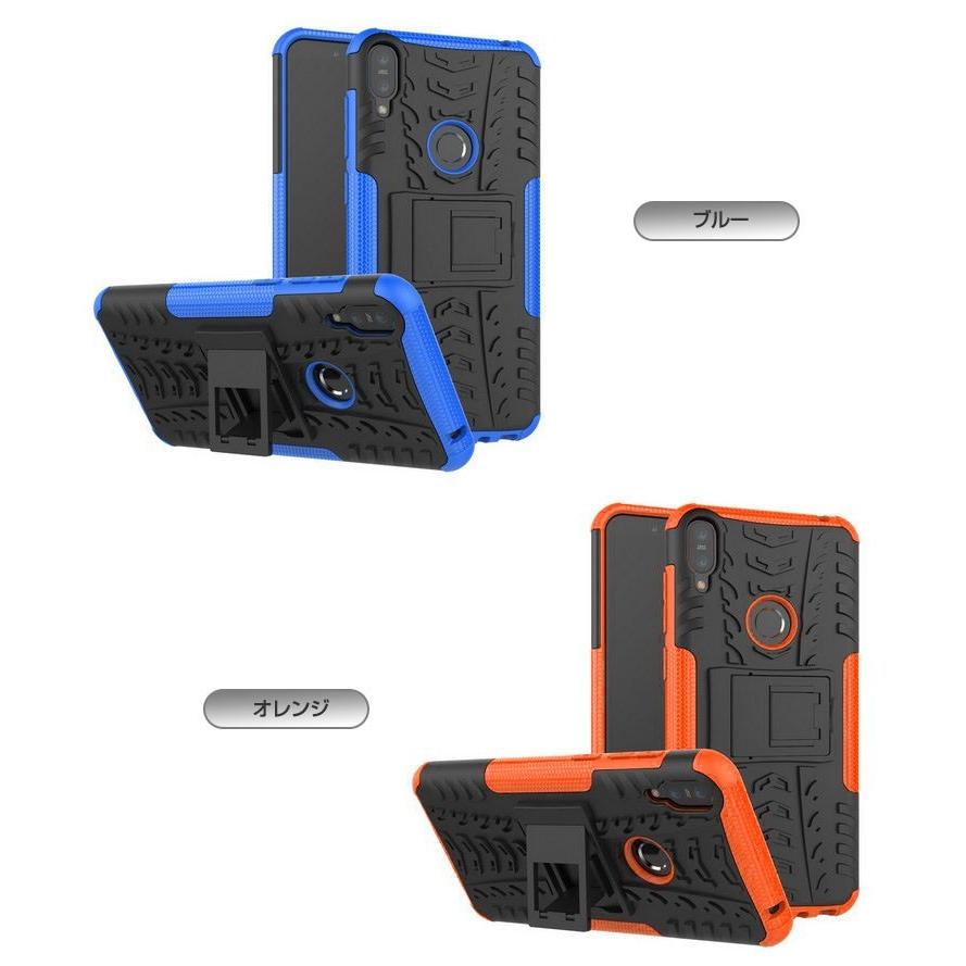 Zenfone Max Pro M1 Zb602kl ケース カバー 2重構造 耐衝撃 Tpu ゼンフォン マックスプロ M1 Zb602kl 背面 ケース Zb602kl Rt01 W It問屋名古屋店 通販 Yahoo ショッピング