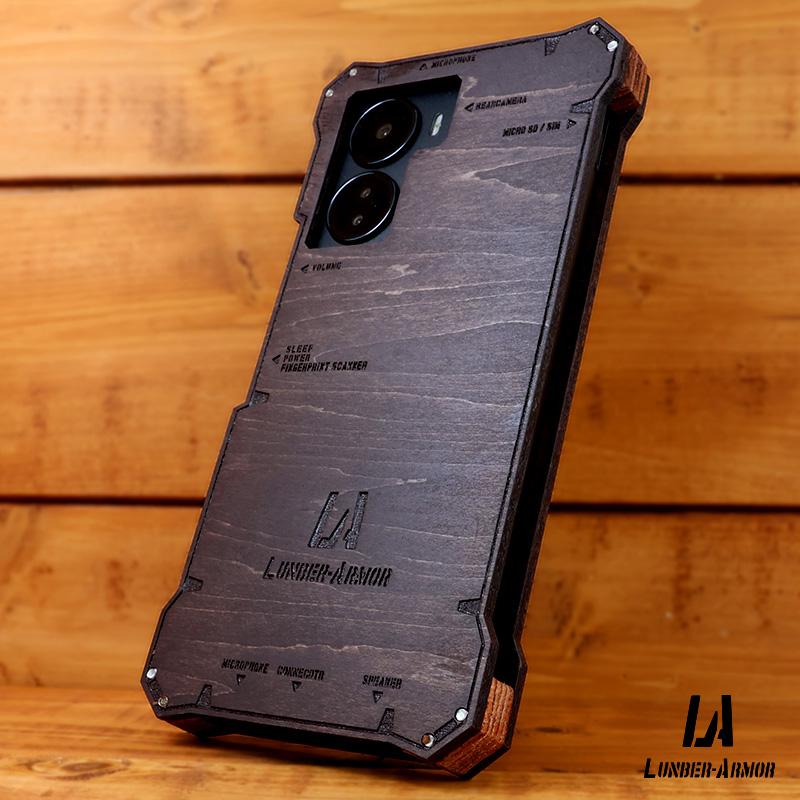Libero 5G IV ケース 木製 ウッドケース 耐衝撃 木のケース 本革