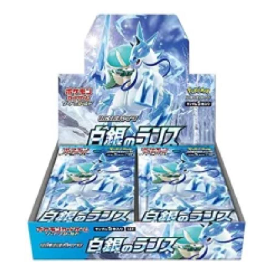 未開封カートン12BOX入り】白銀のランス BOX シュリンク付き ポケモン 