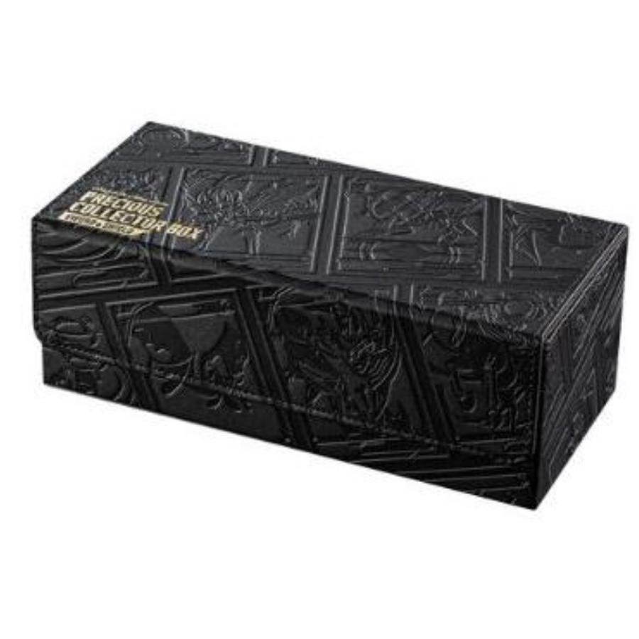 新品未開封】ポケモンカードゲーム プレシャス コレクター 新品未開封】ポケモンカードゲーム プレシャス コレクター