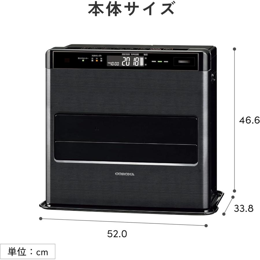 CORONA(コロナ) 石油ファンヒーター 【日本生産】プレミアム消臭機能 