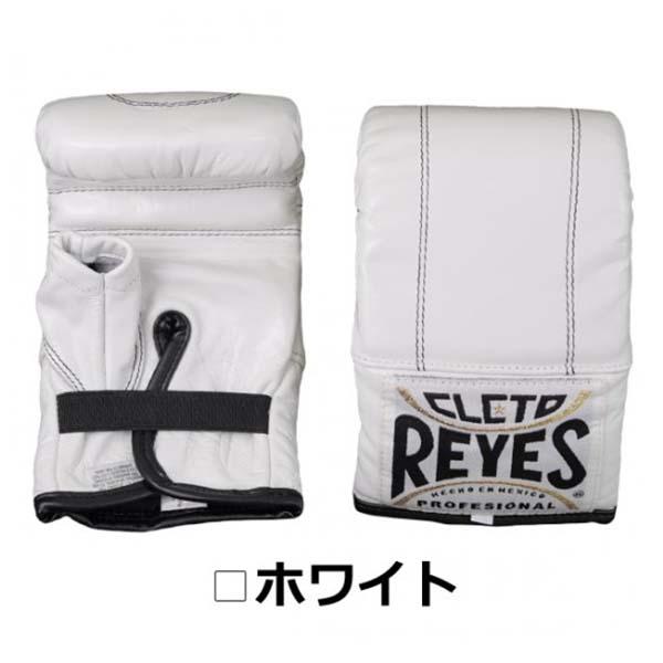 Reyes(ボクシング用品) レイジェス(reyes) バッグ打ち用 Reyes(ボクシング用品) レイジェス(reyes) バッグ打ち用