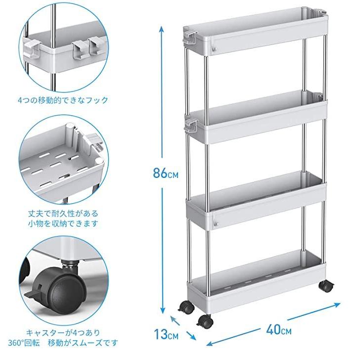 キッチンワゴン スリム 隙間収納 13cm 22cm 収納ラック キャスター付き 収納カート ローリングラック おしゃれ 調味料 食品 ペットボトル 小物 台所 洗面所｜it-inc｜03