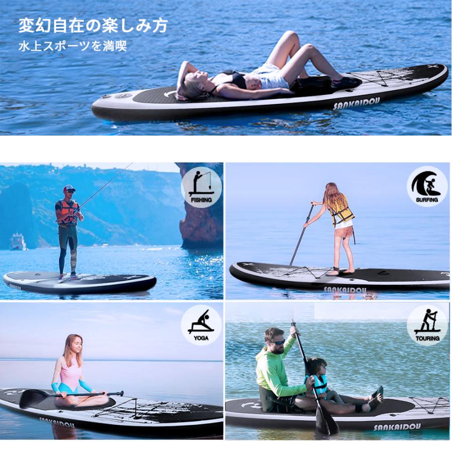 サップ ボード sup ボード サーフ ボード パドル ボード インフレータブル  釣り  初心者 スタンドアップパドル  2人乗り｜it-inc｜09