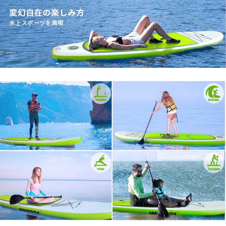 サップ ボード sup ボード サーフ ボード パドル ボード インフレータブル  釣り  初心者 スタンドアップパドル  2人乗り｜it-inc｜07