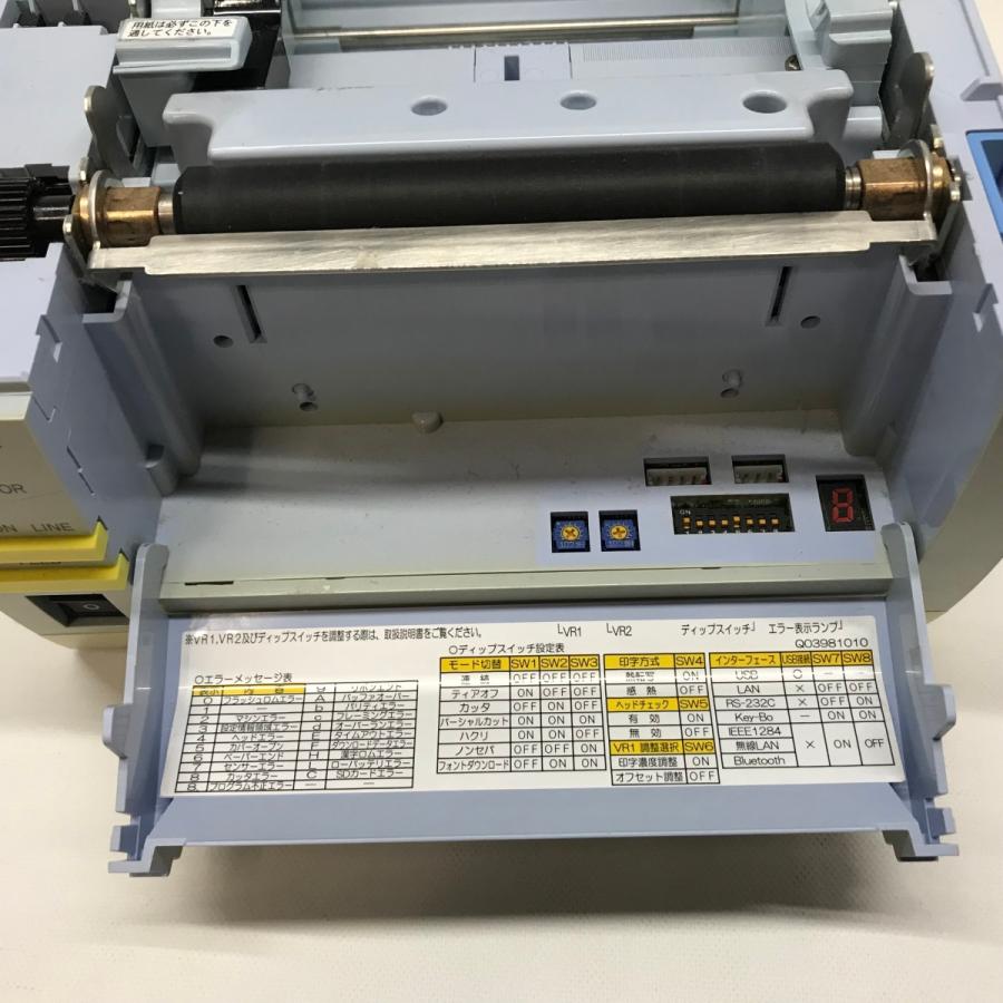 ◎2台セット◎印字確認済み◎KOBAYASHI ip-206 ラベルプリンタ/ 感熱方式/熱転写式 兼用モデル/カッターなし/0715e|it-link|07