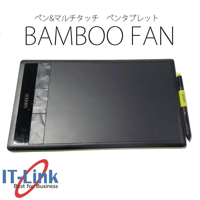 Wacom ペン マルチタッチ タブレット Bamboo Fun Mサイズ Cth 670 K0 ペン付属 Usb接続 送料無料 中古良品 Wacom Cth 670 アイティリンクヤフー店 通販 Yahoo ショッピング