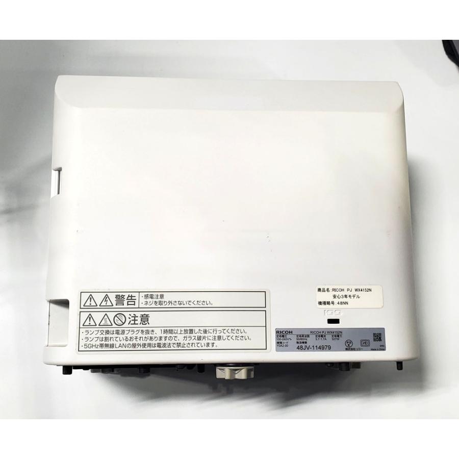 リコー □ランプ使用300h未満□RICOH PJ WX4152N 超短焦点 液晶 リコー □ランプ使用300h未満□RICOH PJ WX4152N 超短焦点 液晶