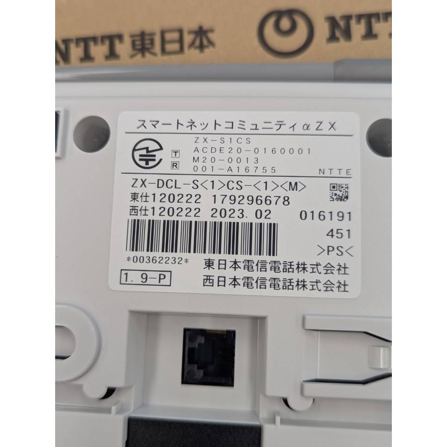 美品】αZX・αZX Home対応コードレスセット（白） ZX-DCL-PSSET-<1><W