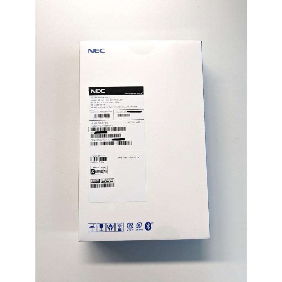 LaVie NEC LAVIE Tab 8HD2/PC-T0855GAS タブレット本体 : IT LaVie NEC LAVIE Tab 8HD2/PC-T0855GAS タブレット本体 : IT