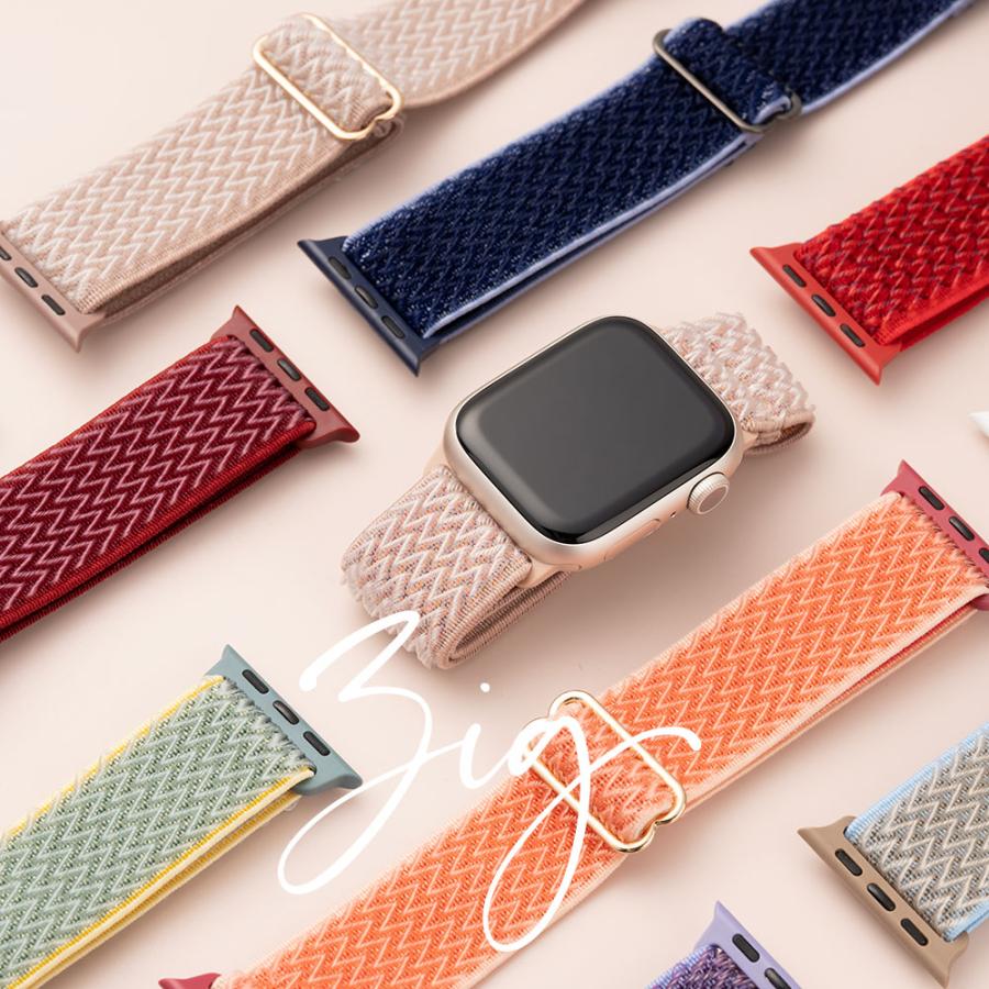 アップルウォッチ バンド レディース ファブリック かわいい ナイロン ゴム 女性 38mm 40mm 41mm Apple Watch ベルト | エンパイア