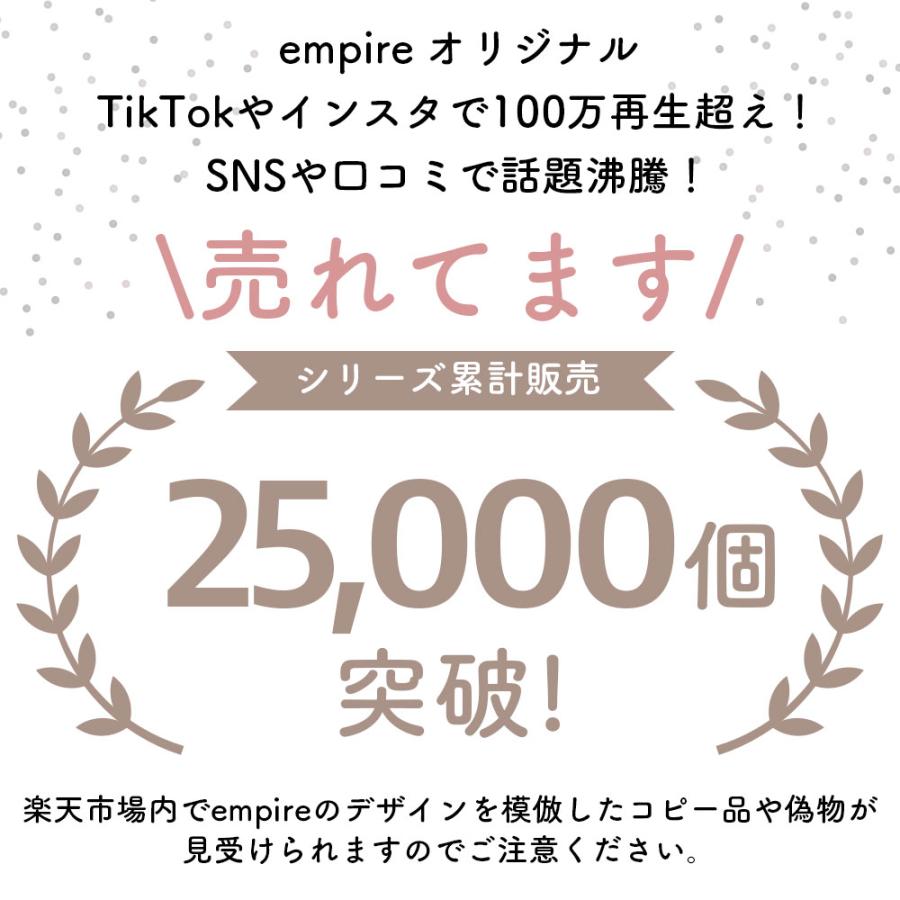 チャーム ミニ アクセサリー for Lily slim / STACY アップルウォッチ バンド 8 7 SE レディース かわいい イニシャル キラキラ 華やか ローズゴールド | エンパイア | 01