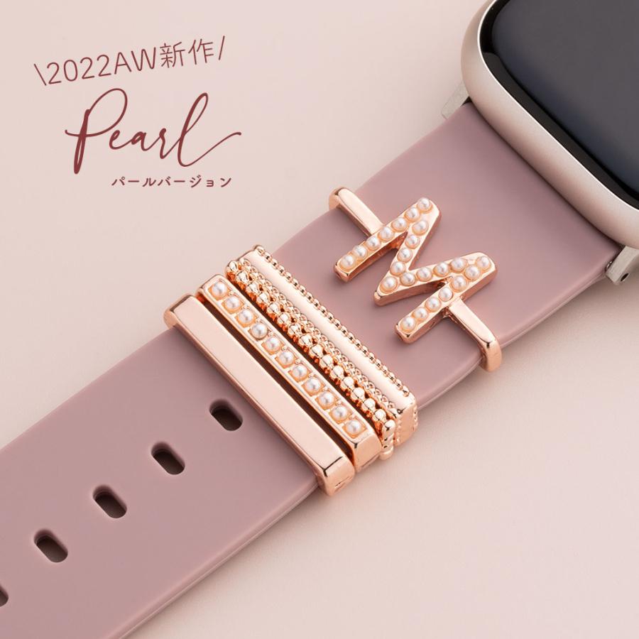 アップルウォッチ バンド チャーム 女性 人気 apple watch アクセサリー for LILY アップルウォッチ バンド 8 7 6 5 4 3 2 1 SE レディース かわいい イニシャル | エンパイア | 05