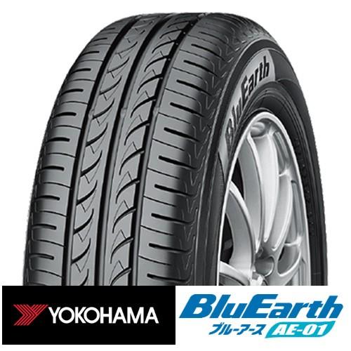 ◆新品◆　4本 ヨコハマ ブルーアース YOKOHAMA BluEarth AE-01 165 55R15 75V タイヤ単品