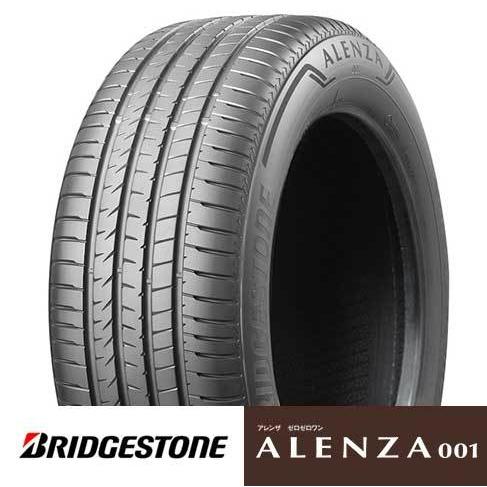 ALENZA 新品 4本 BRIDGESTONE ブリヂストン アレンザ 001 255/45R20