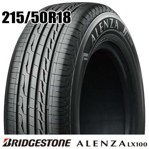 BRIDGESTONE - 新品 ブリヂストン アレンザ LX100 215/50R18 92V タイア単品