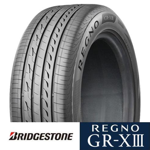 bridgestone-10124266-02